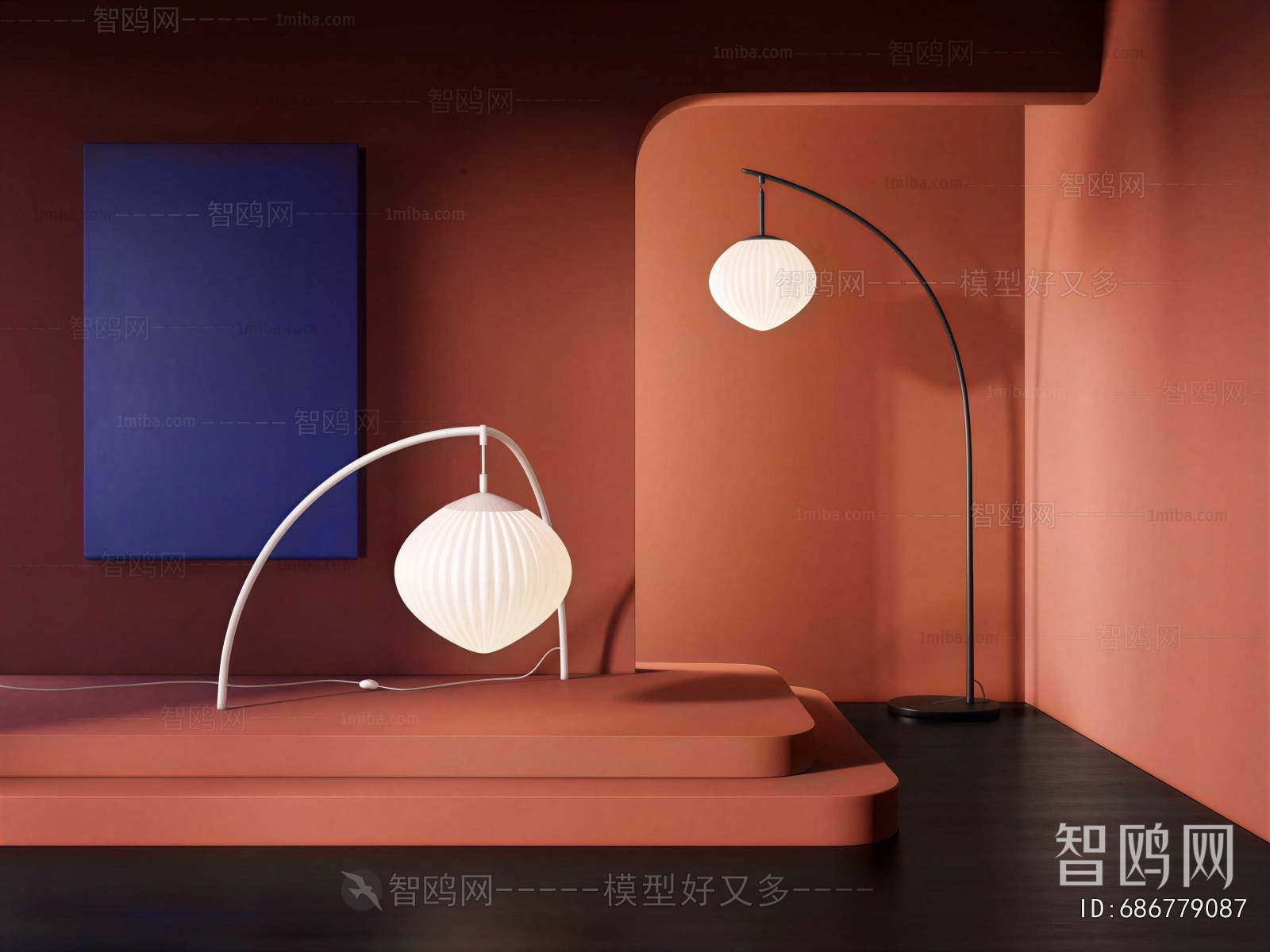 Modern Floor Lamp