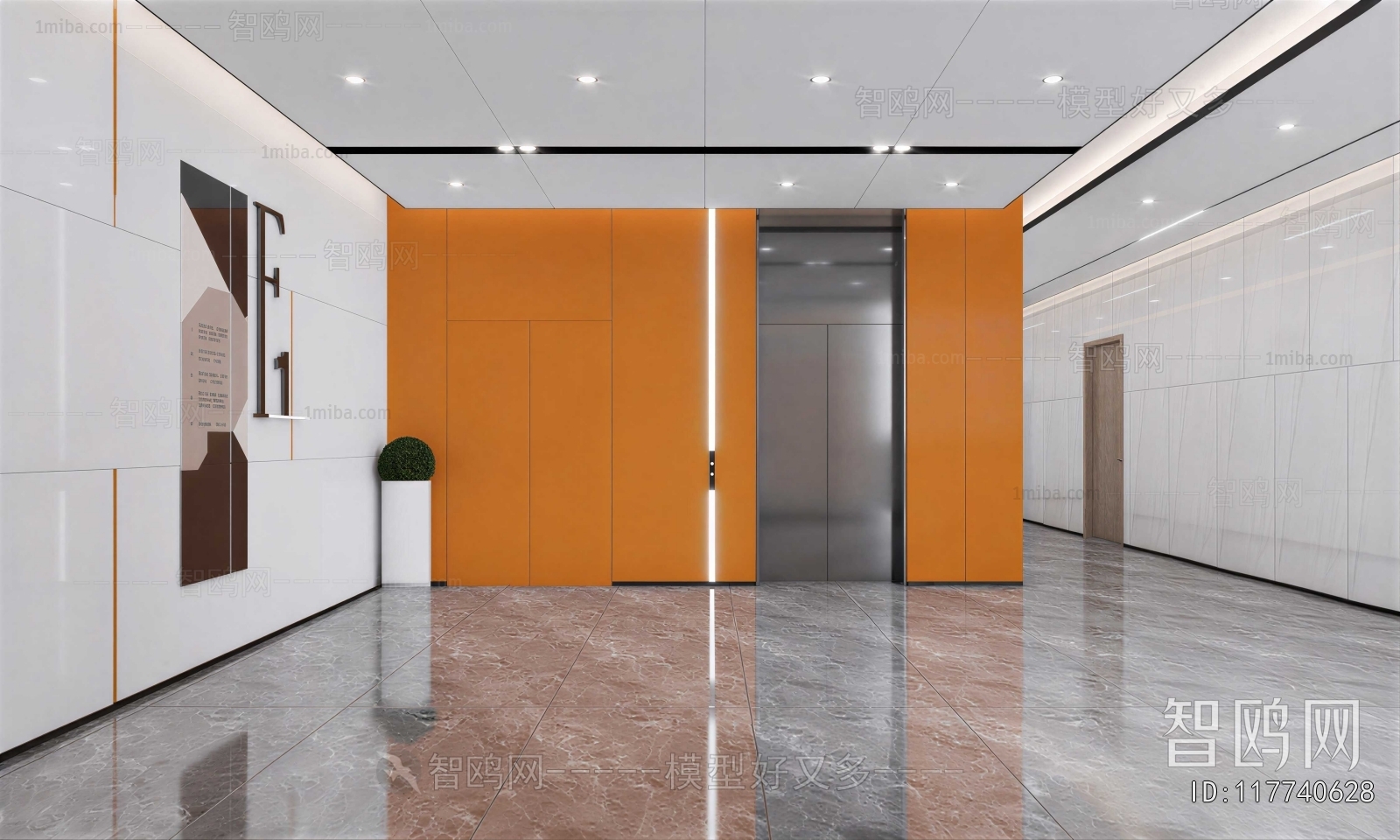 Modern Corridor/elevator Hall
