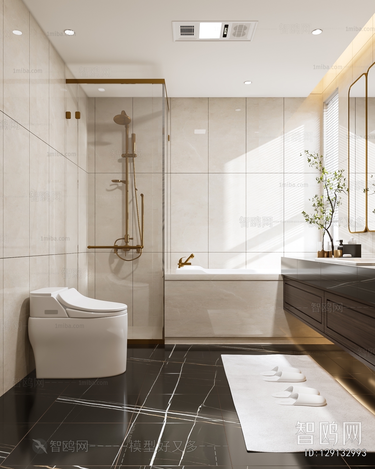 Modern TOILET