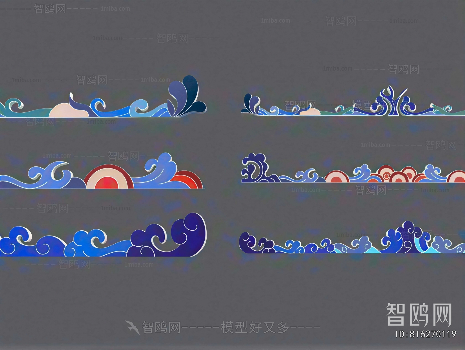 New Chinese Style Wall Decoration