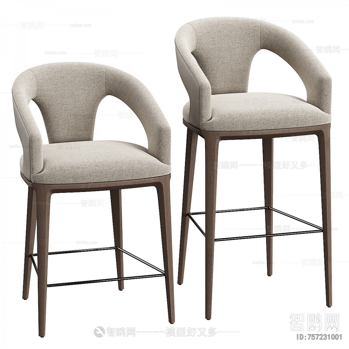 Modern Bar Chair