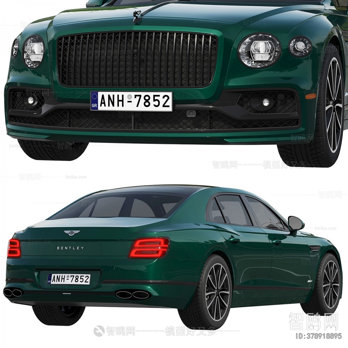 Modern Car