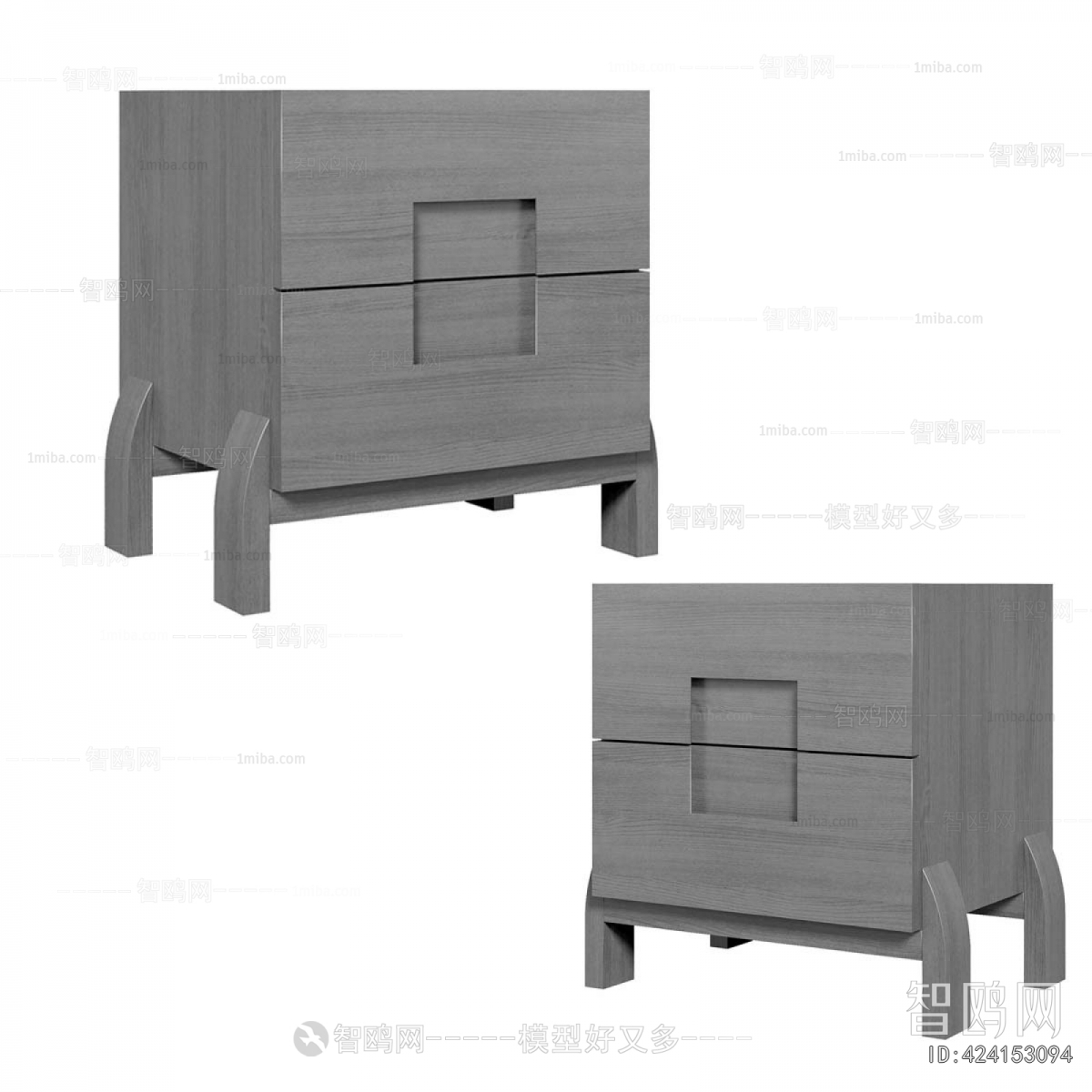 Modern Bedside Cupboard