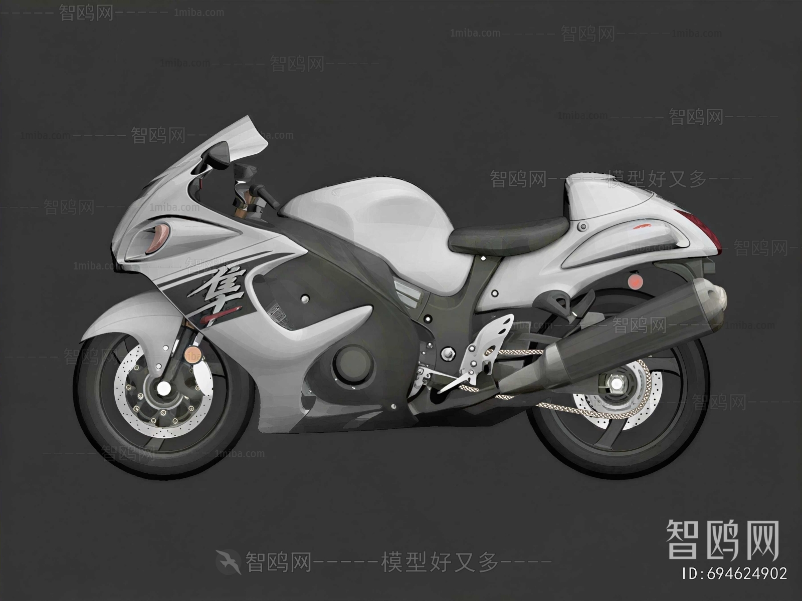 Modern Motorcycle