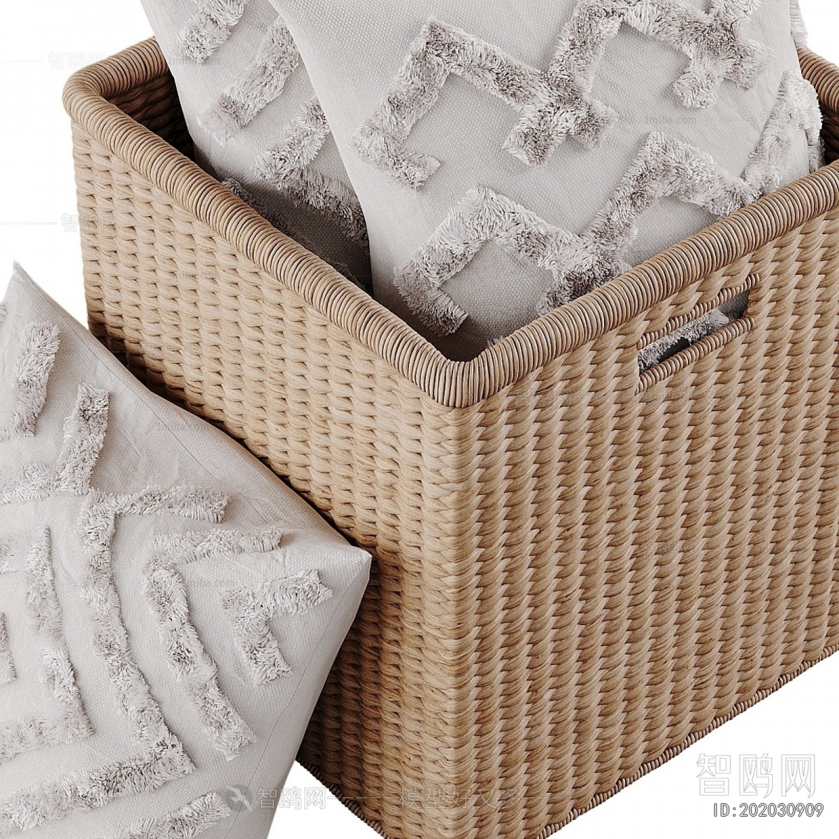 Modern Storage Basket