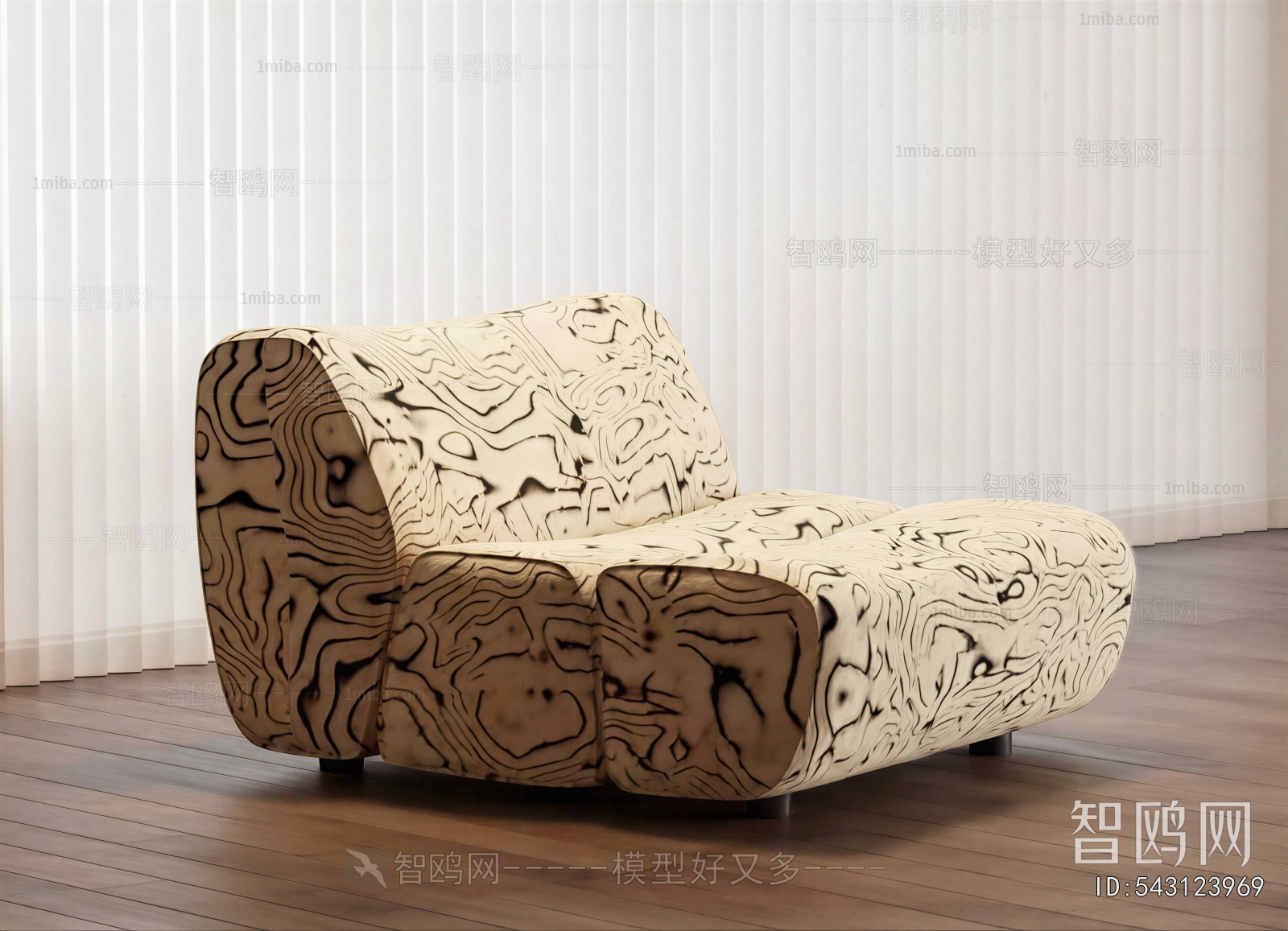 Modern Single Sofa