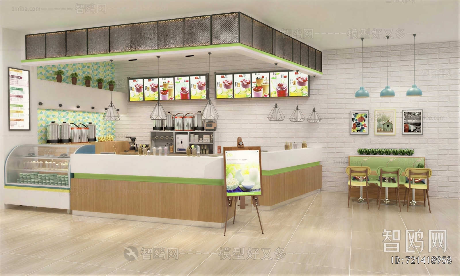 Modern Milk Tea Shop