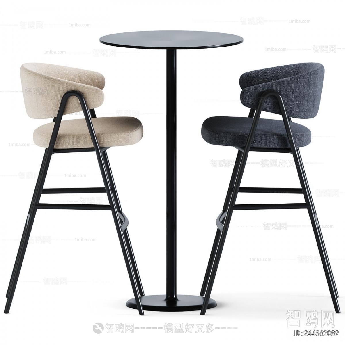Modern Bar Chair