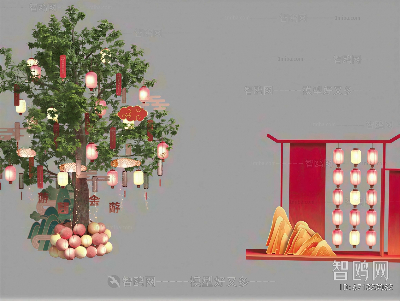 New Chinese Style Meichen