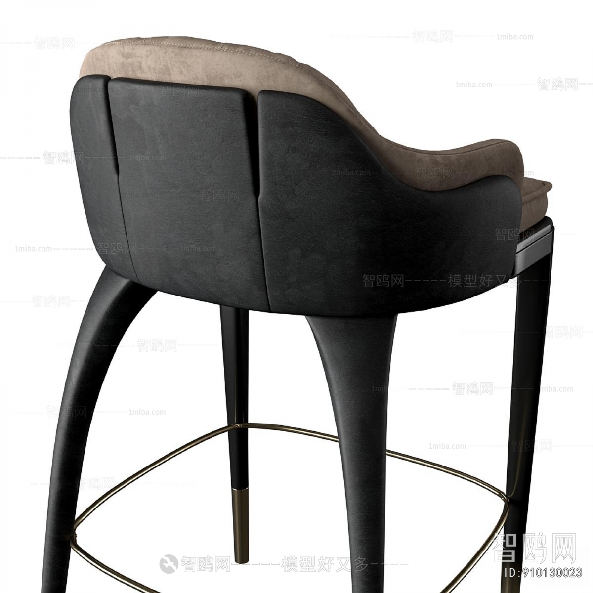 Modern Bar Chair