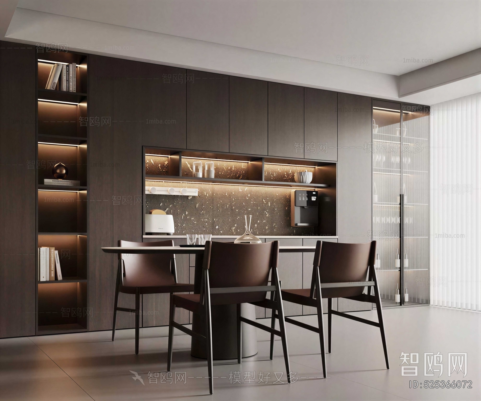 Modern Dining Room