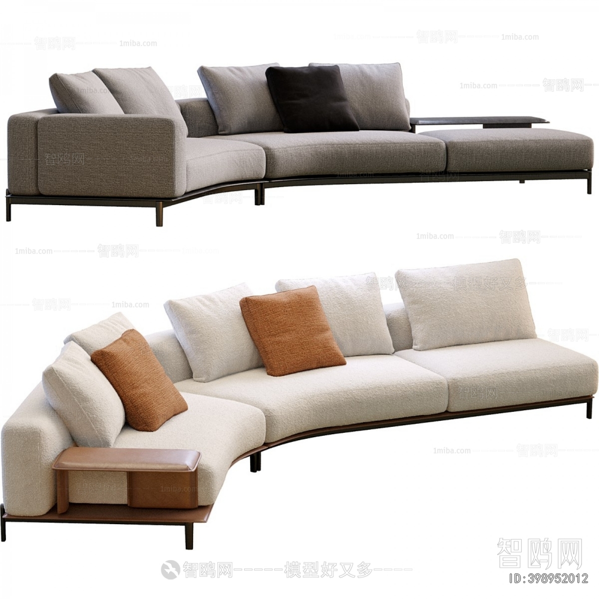 Modern Curved Sofa