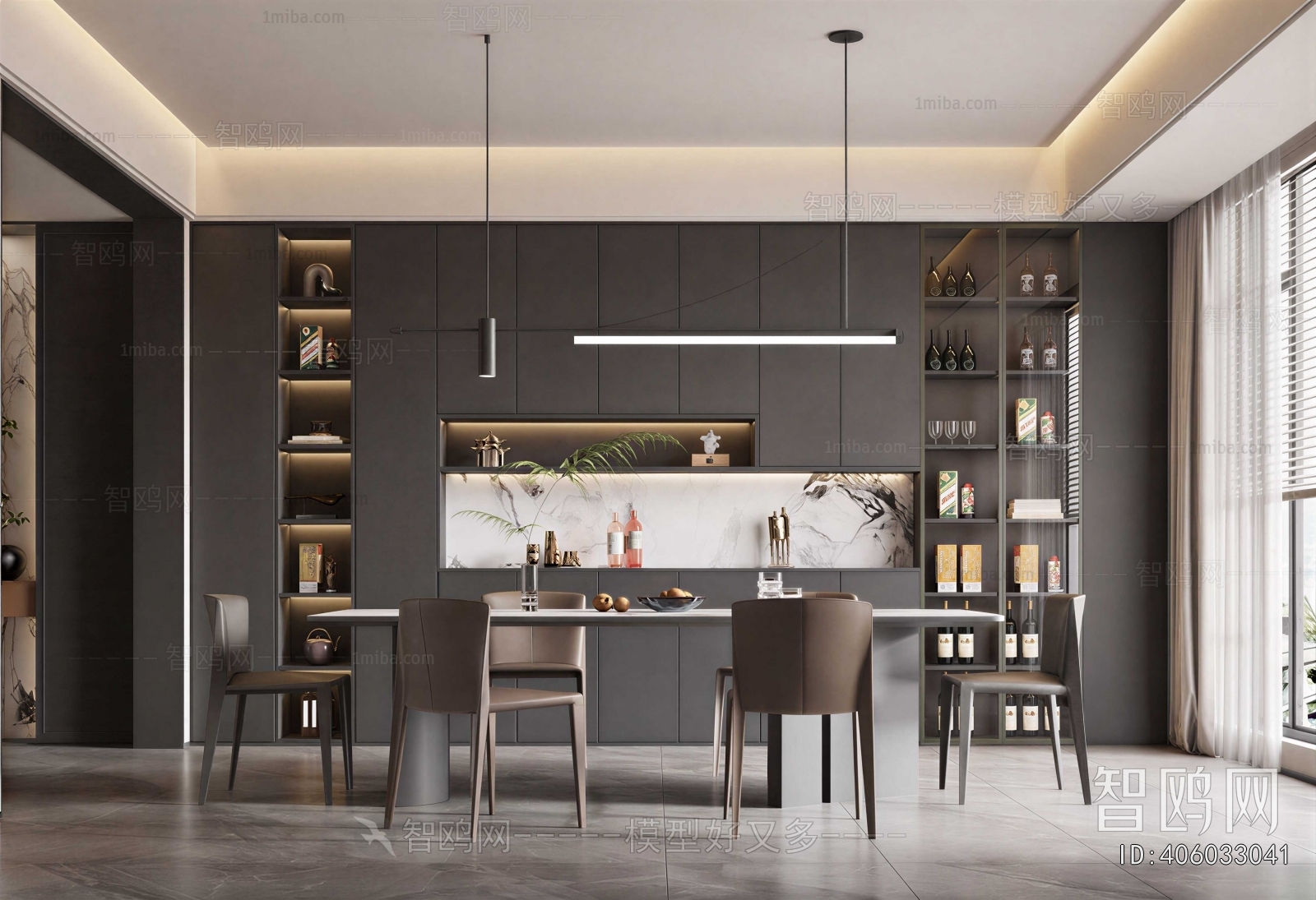 Modern Dining Room