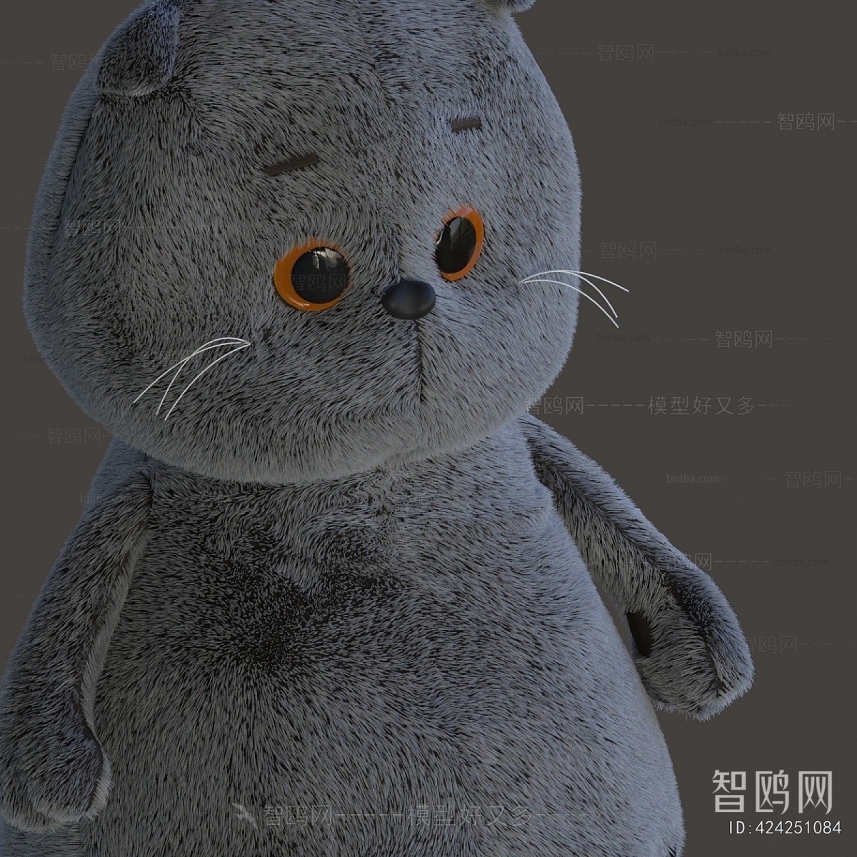 Modern Stuffed Toy