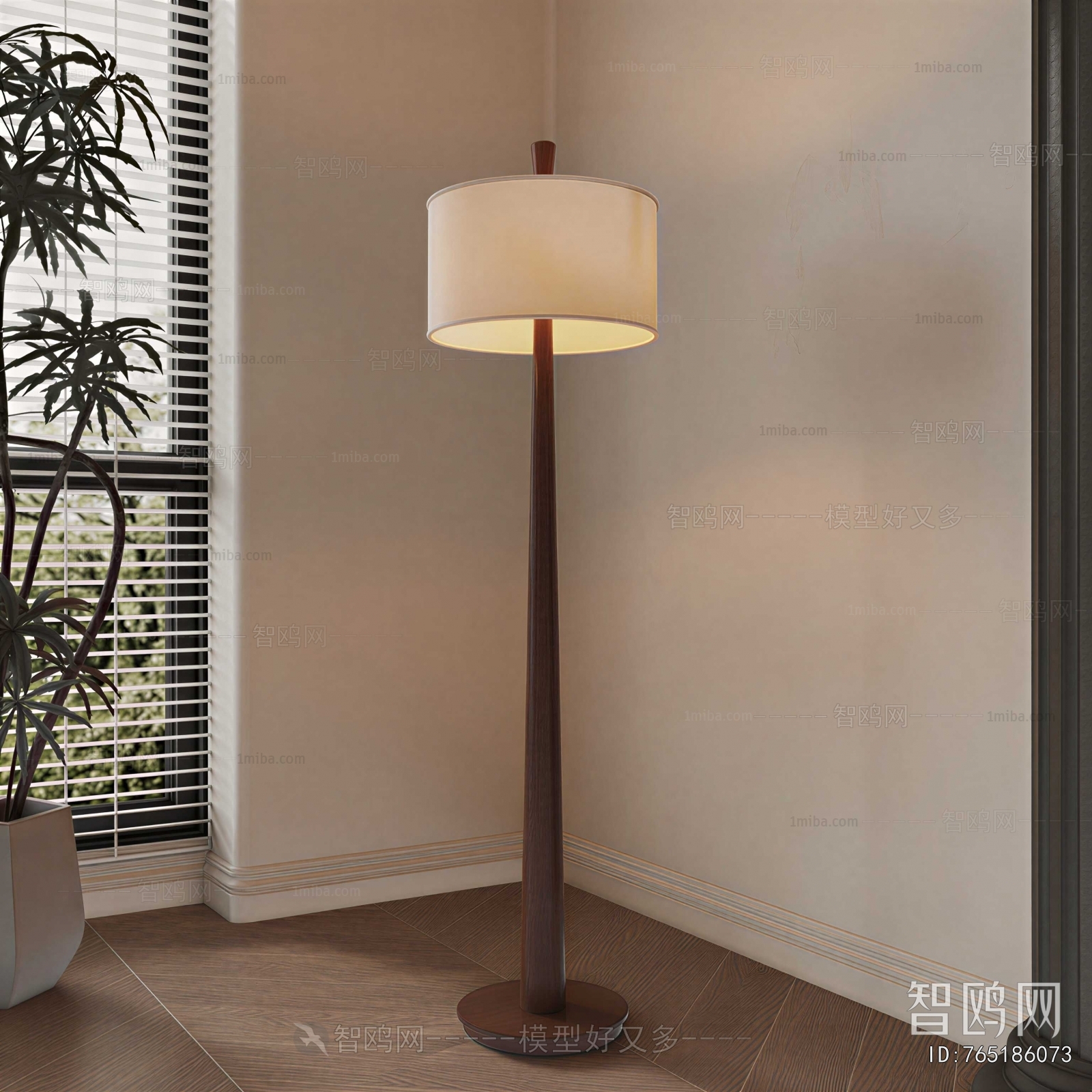 Modern Floor Lamp