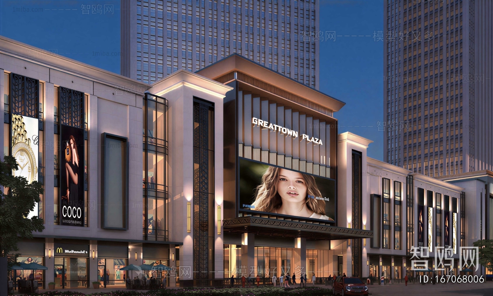 Modern Facade Element