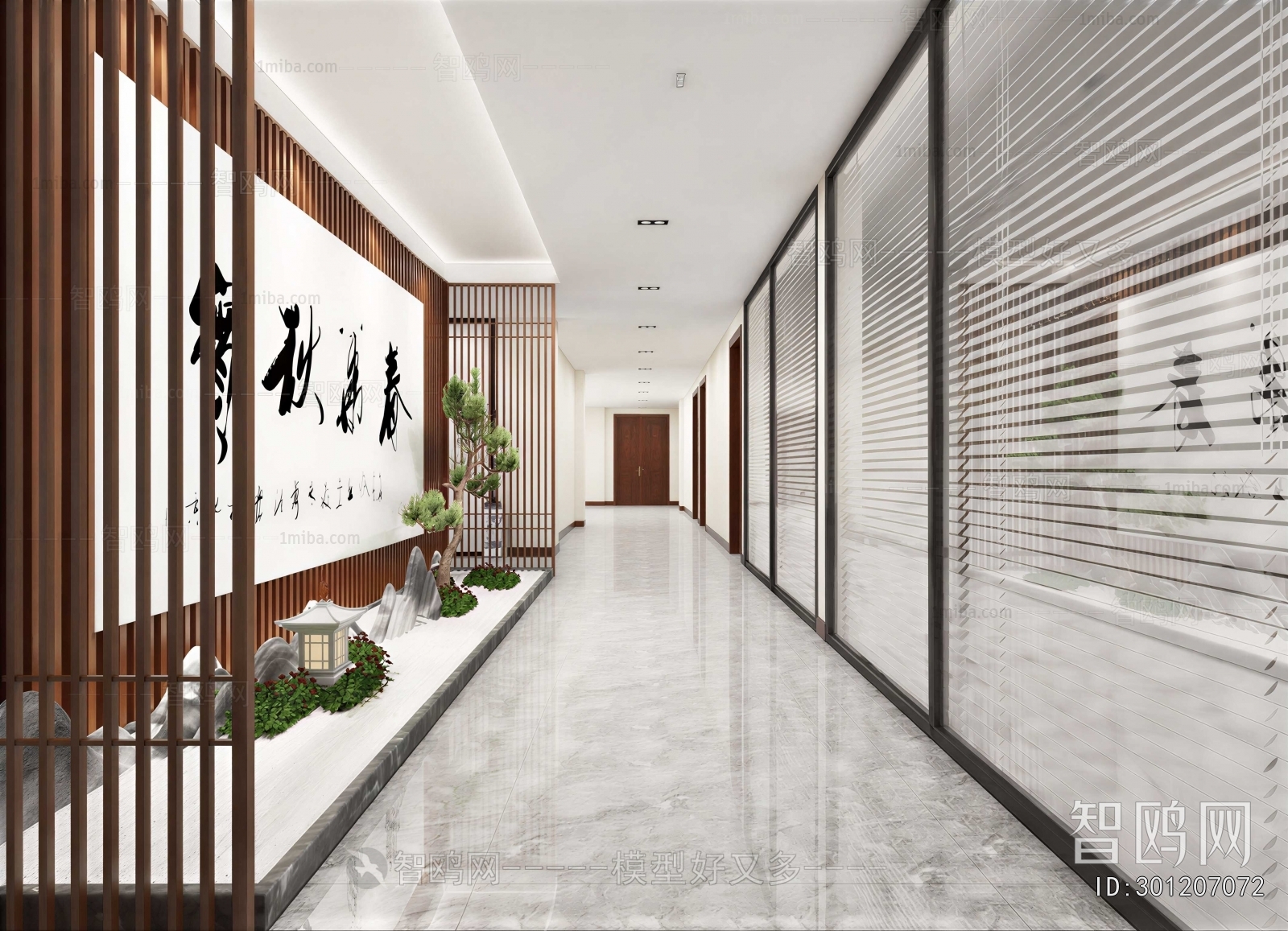 New Chinese Style Office Aisle