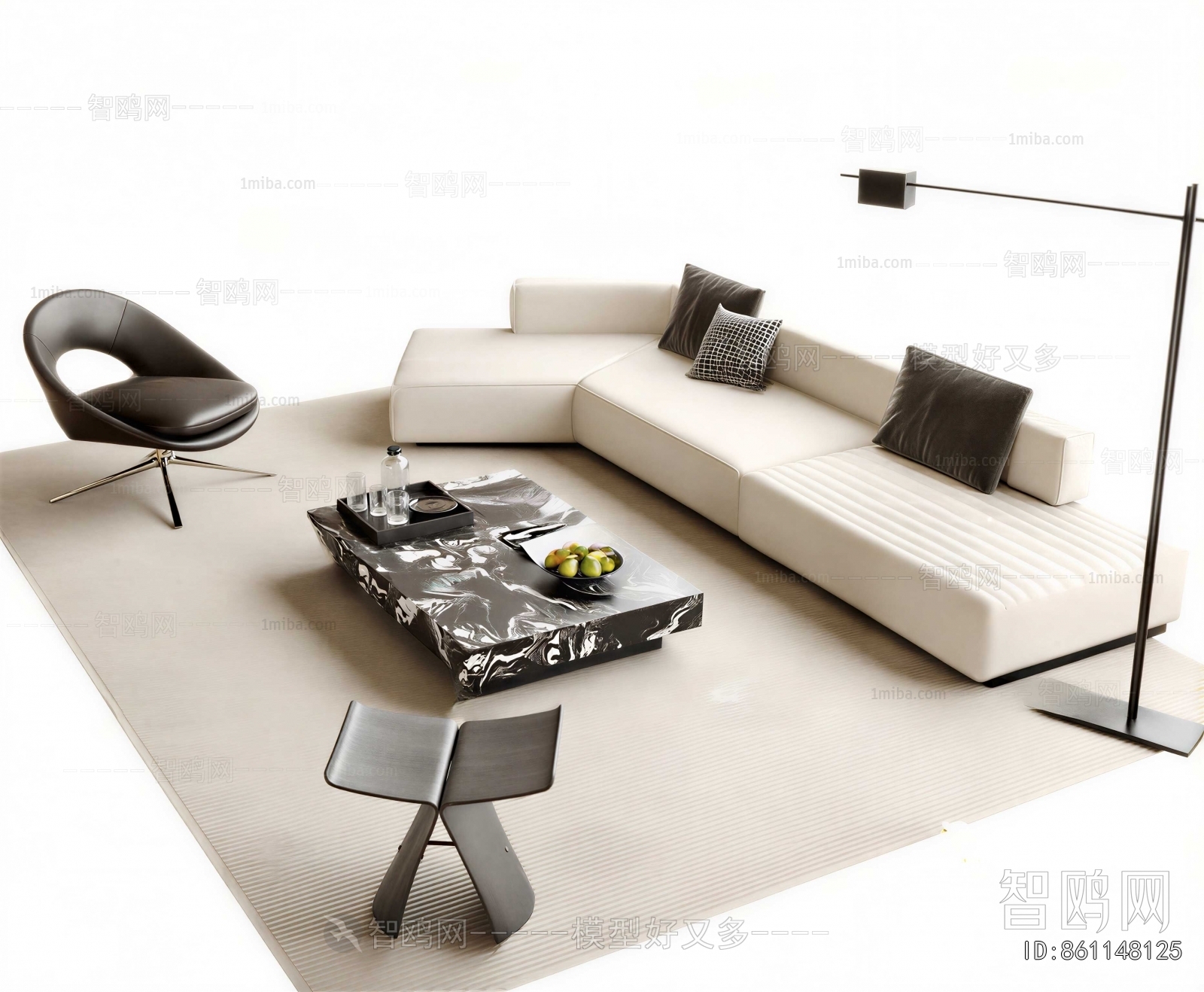 Modern Sofa Combination