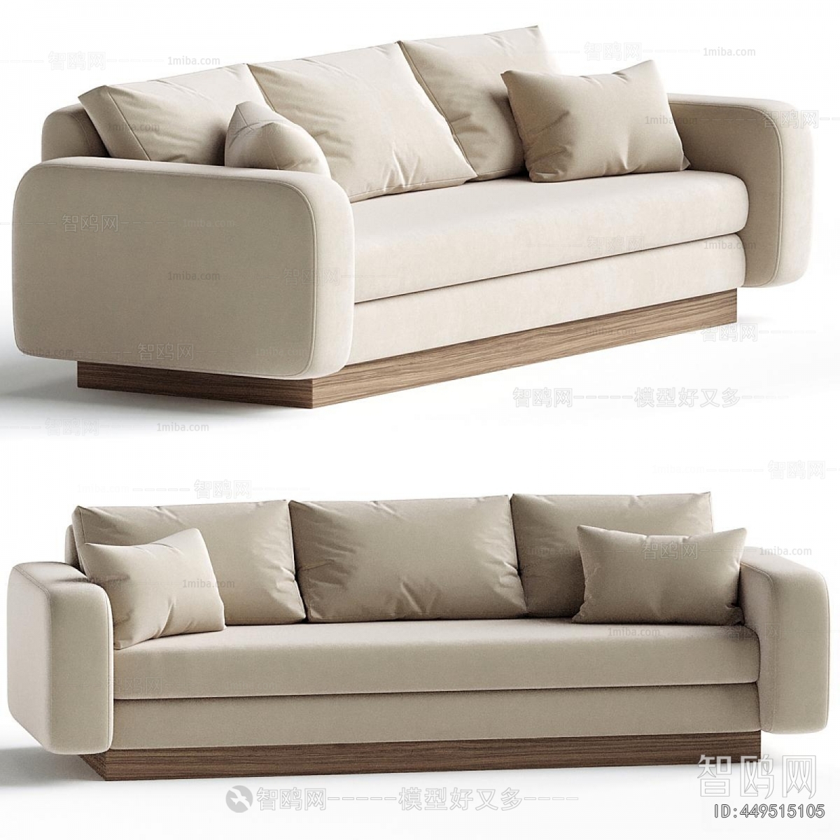 Modern A Sofa For Two