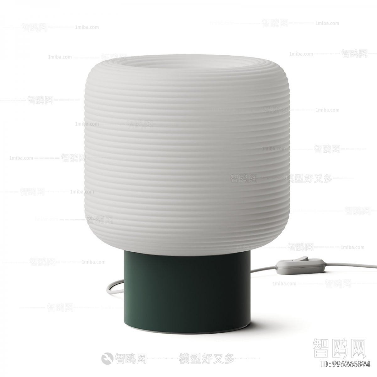 Modern Table Lamp