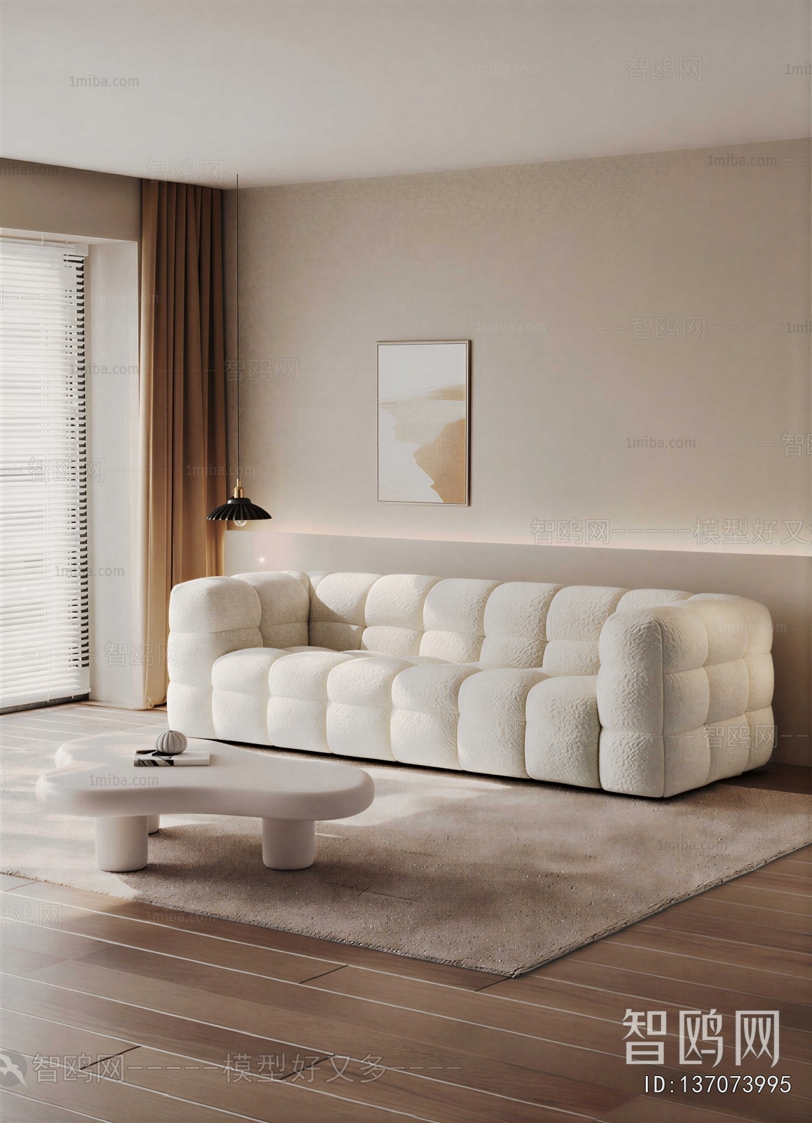 Modern Three-seat Sofa