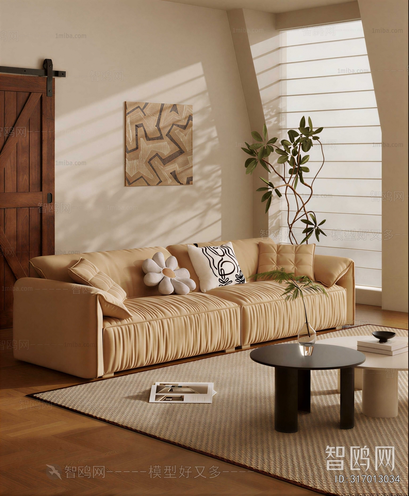 Modern A Sofa For Two