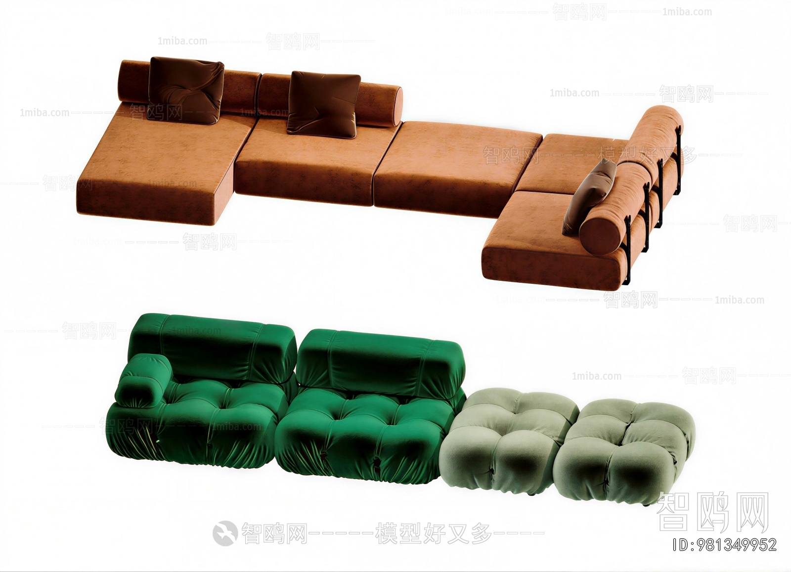 Modern Multi Person Sofa