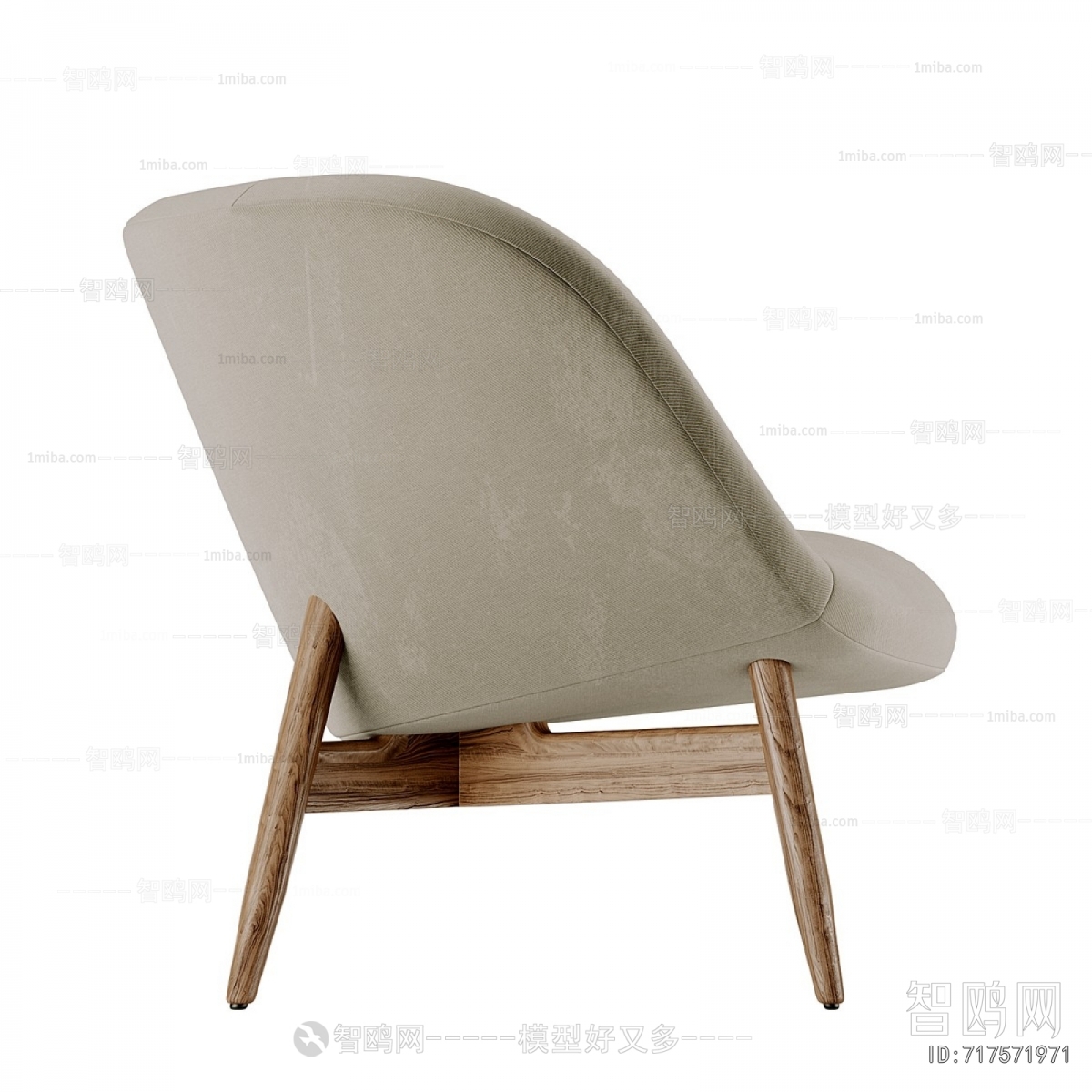Modern Lounge Chair