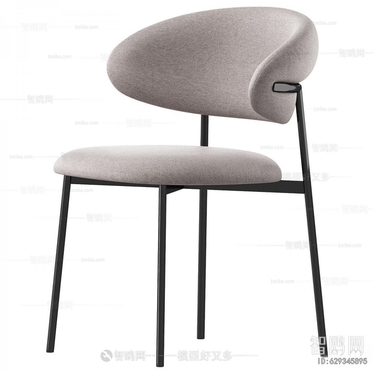Modern Dining Chair