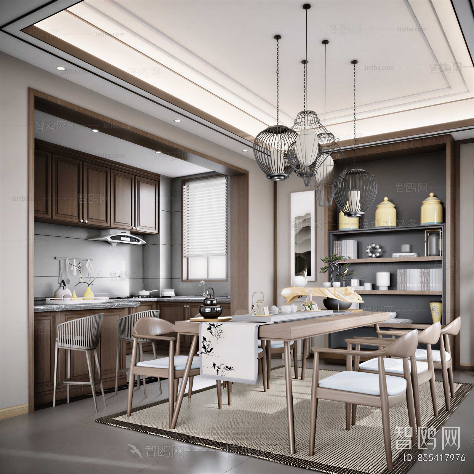 Modern Dining Room