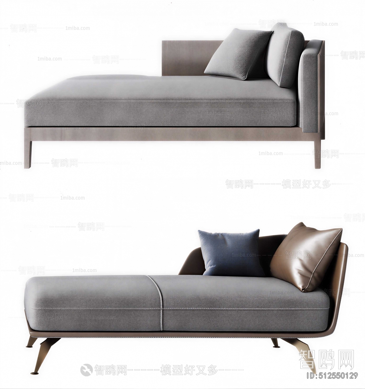 Modern Noble Concubine Chair