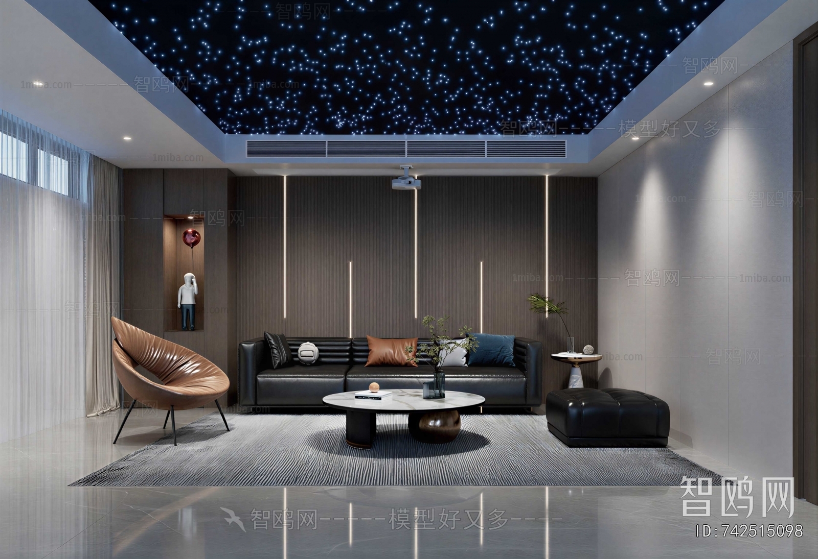 Modern Audiovisual Room
