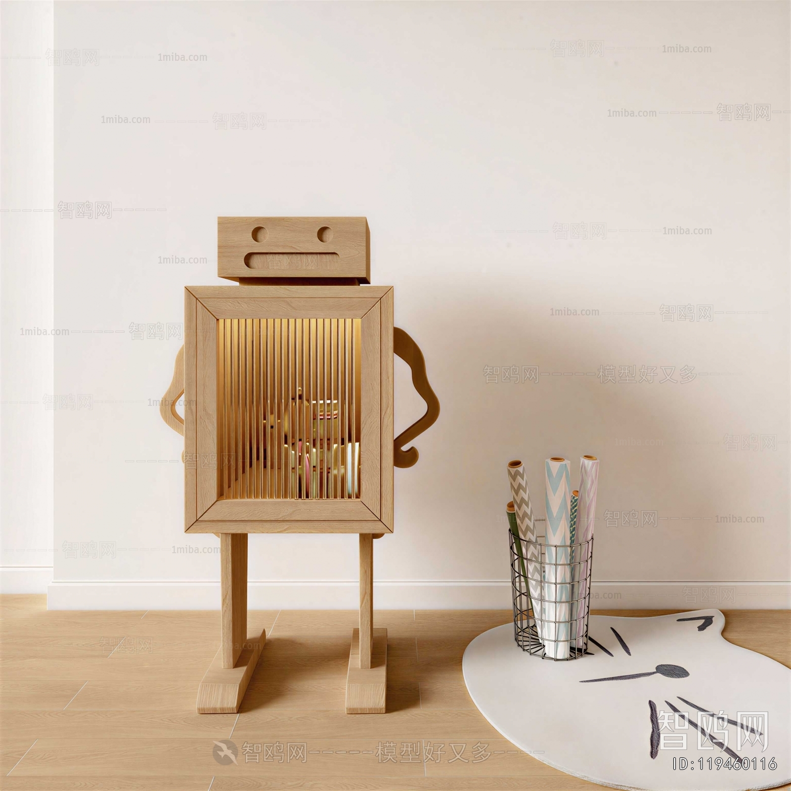 Modern Side Cabinet