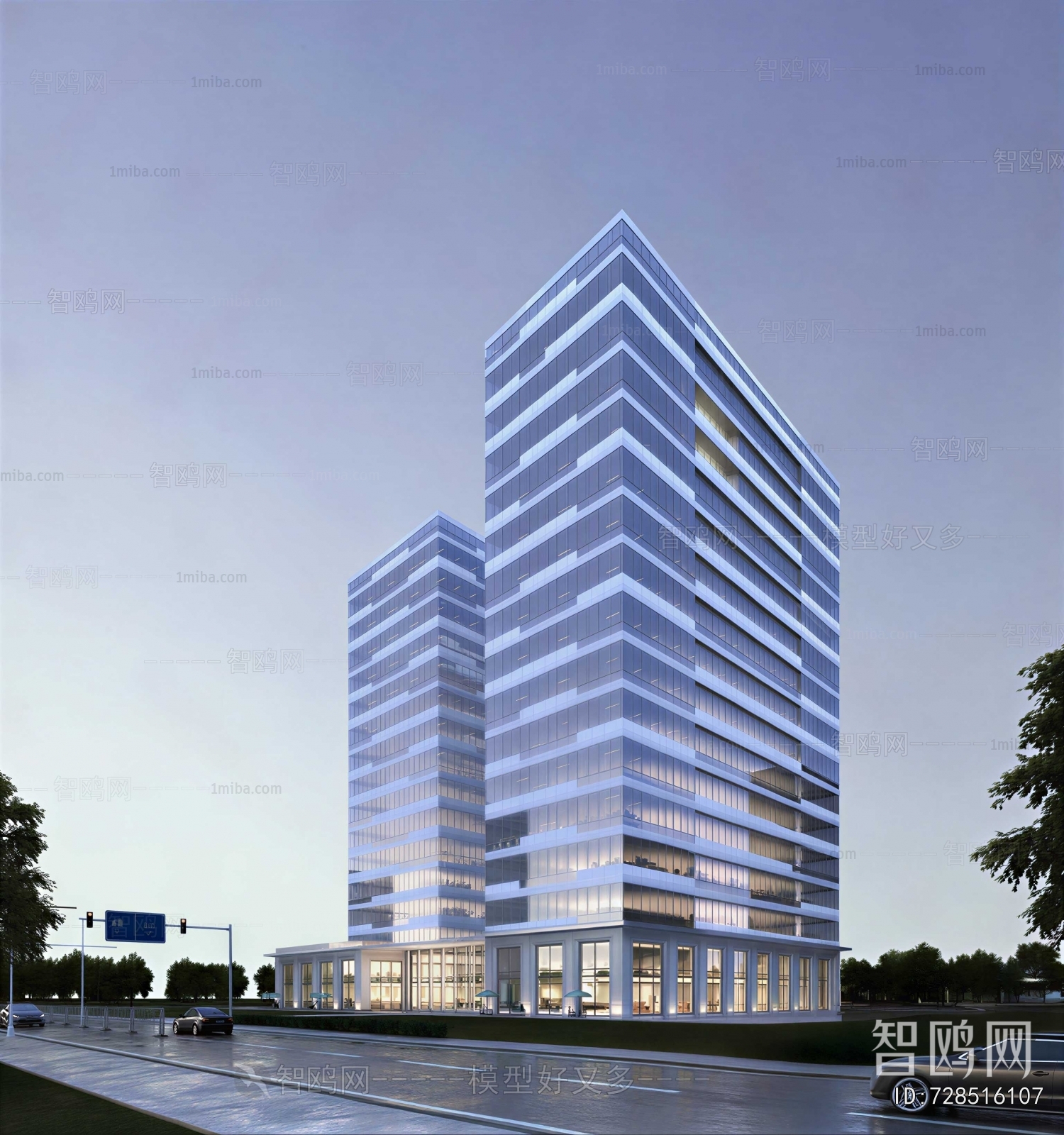 Modern Building Appearance