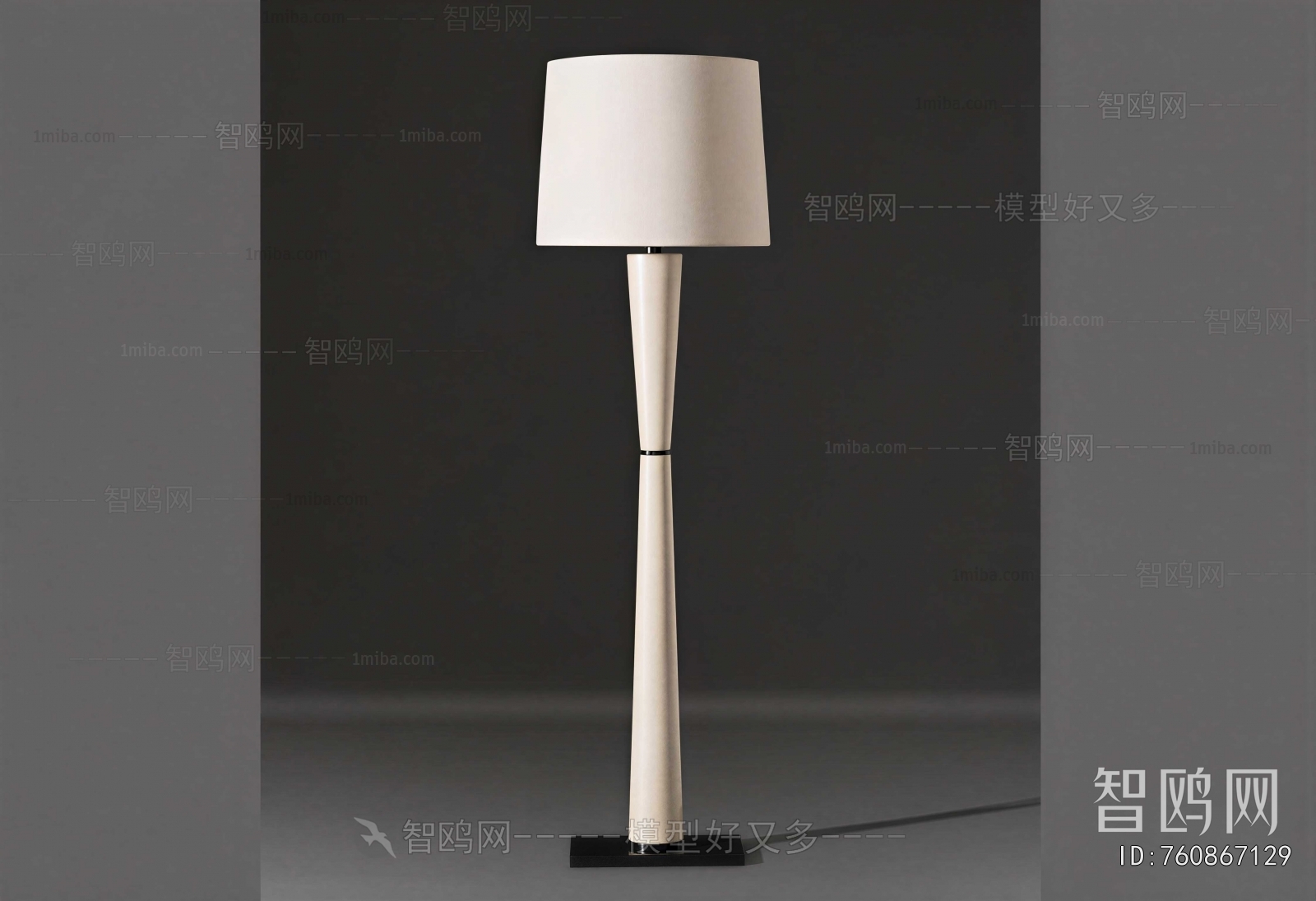 Modern Floor Lamp