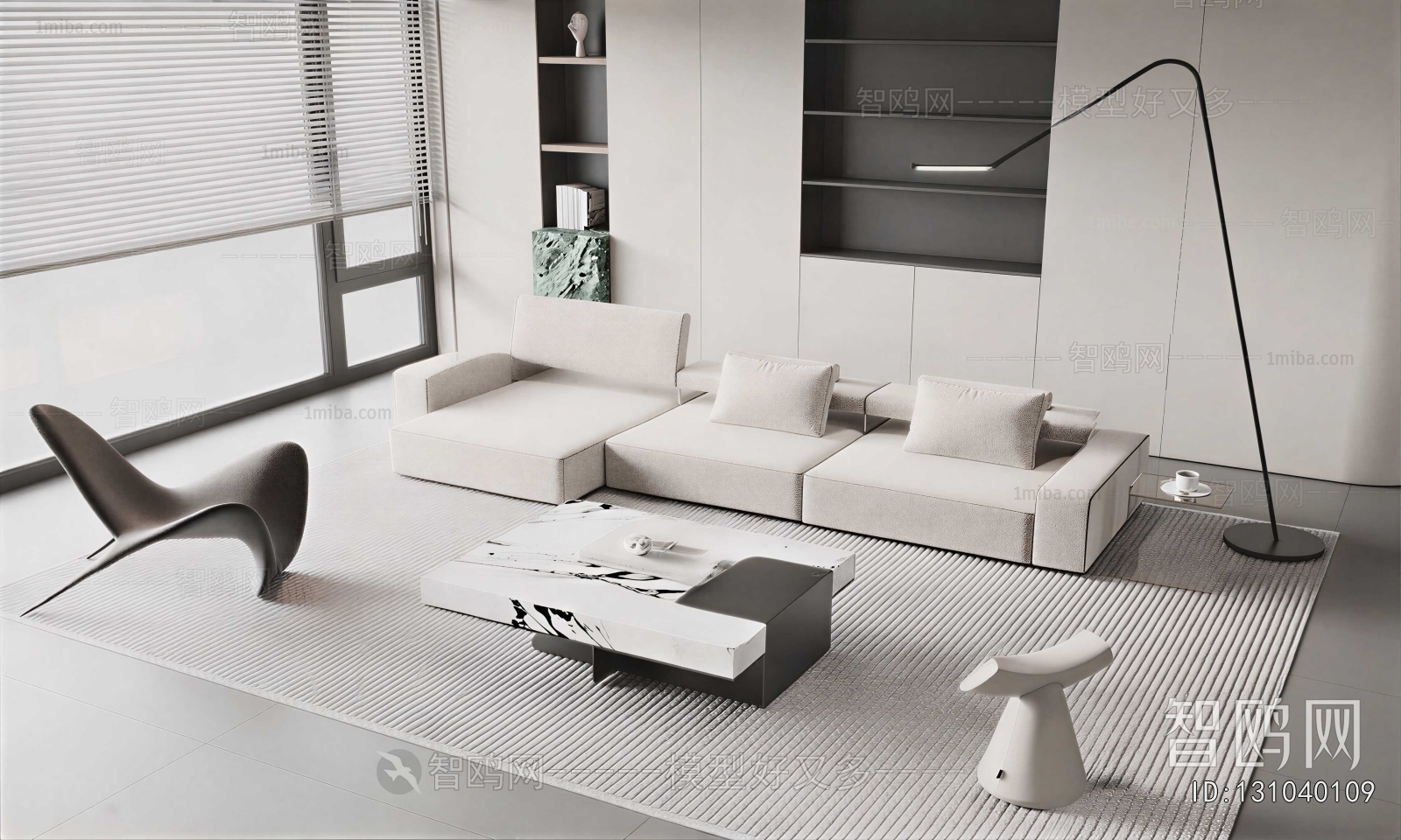 Modern Sofa Combination