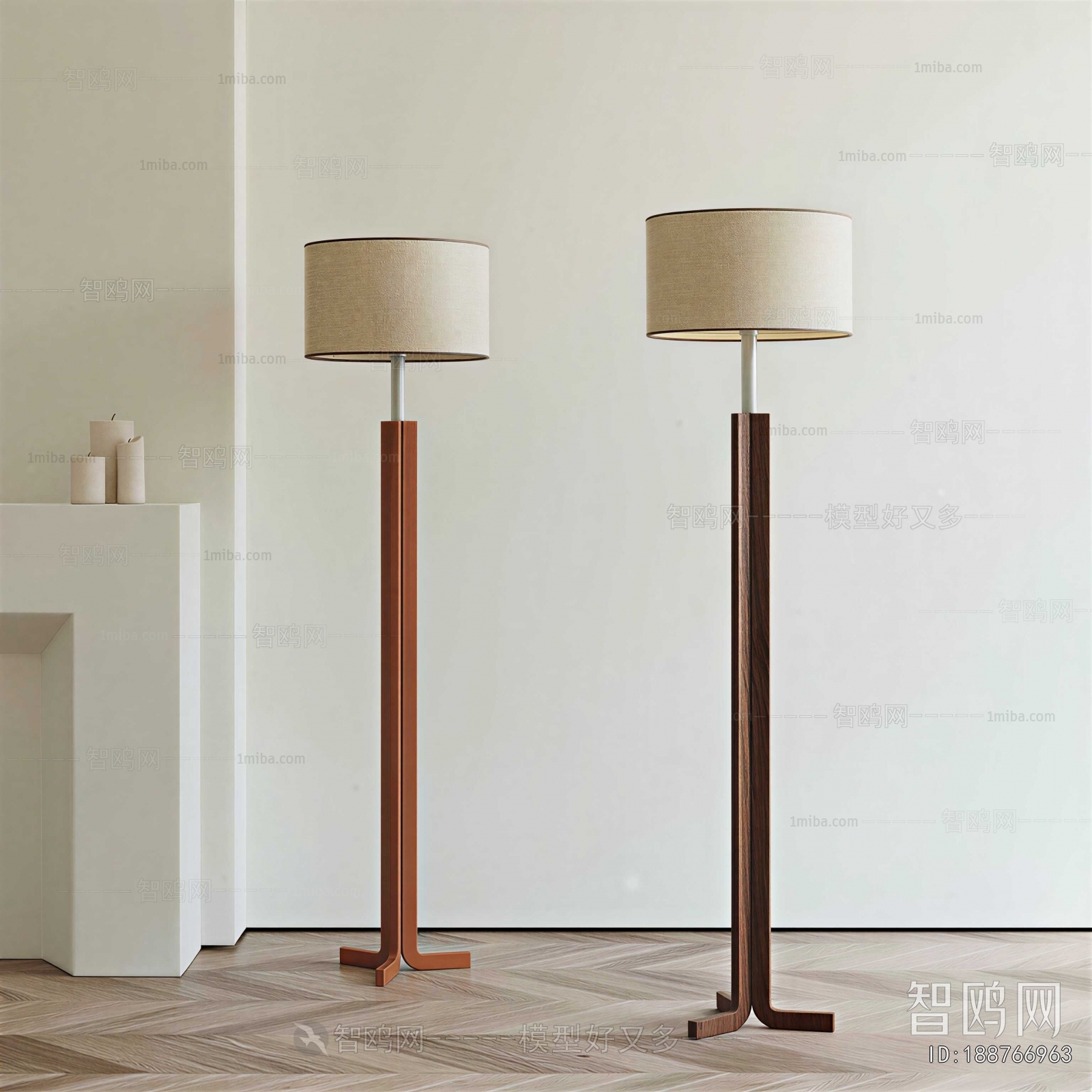 Modern Floor Lamp