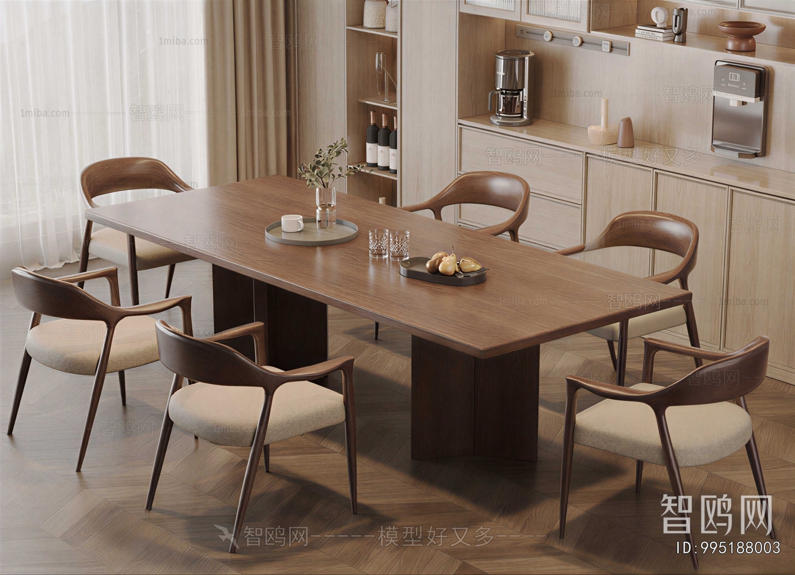 Modern Dining Table And Chairs