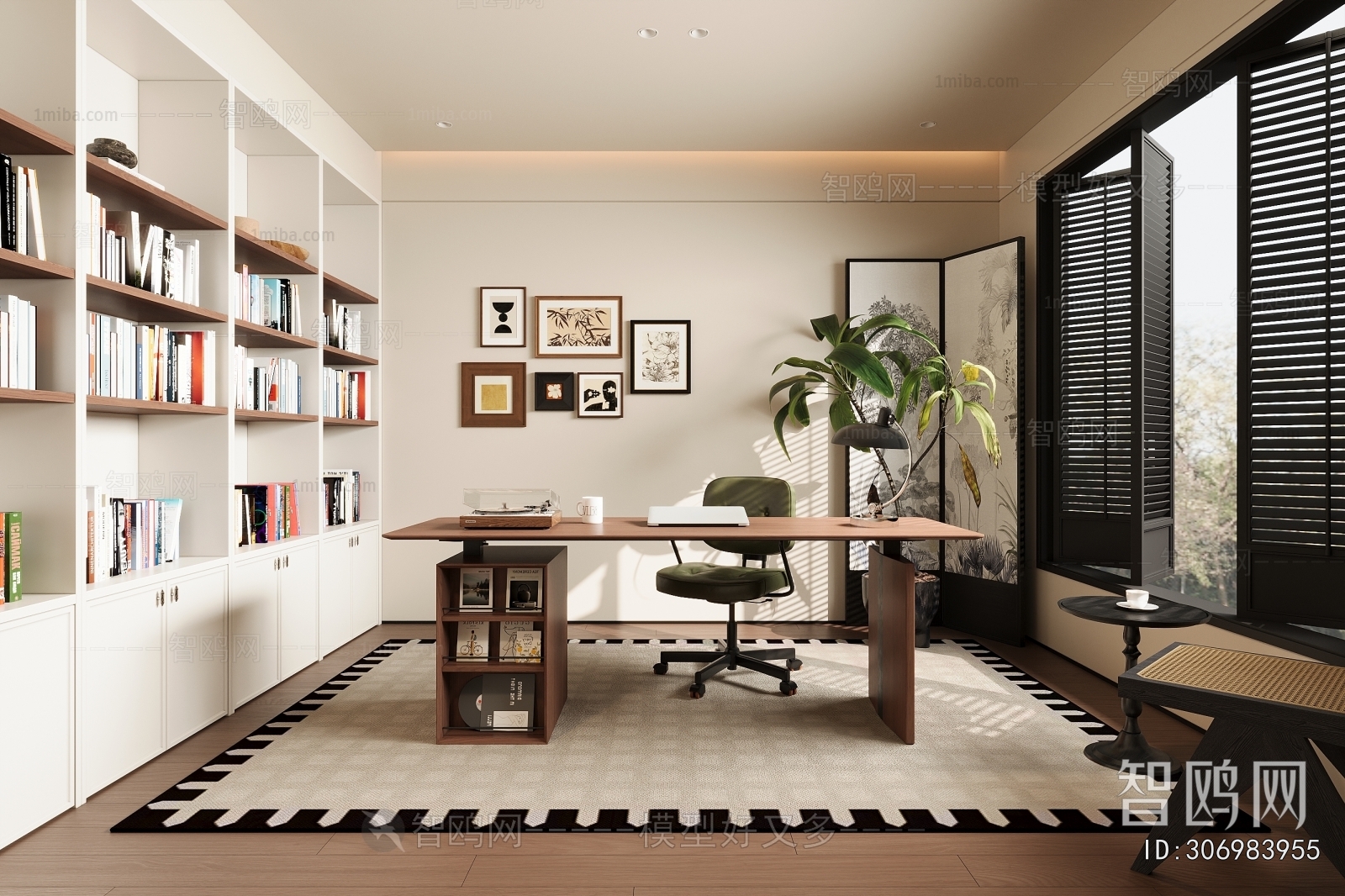 Modern Study Space