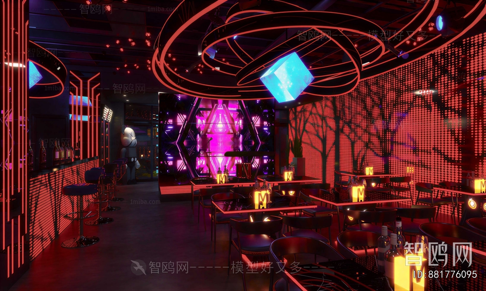 Modern Ktv