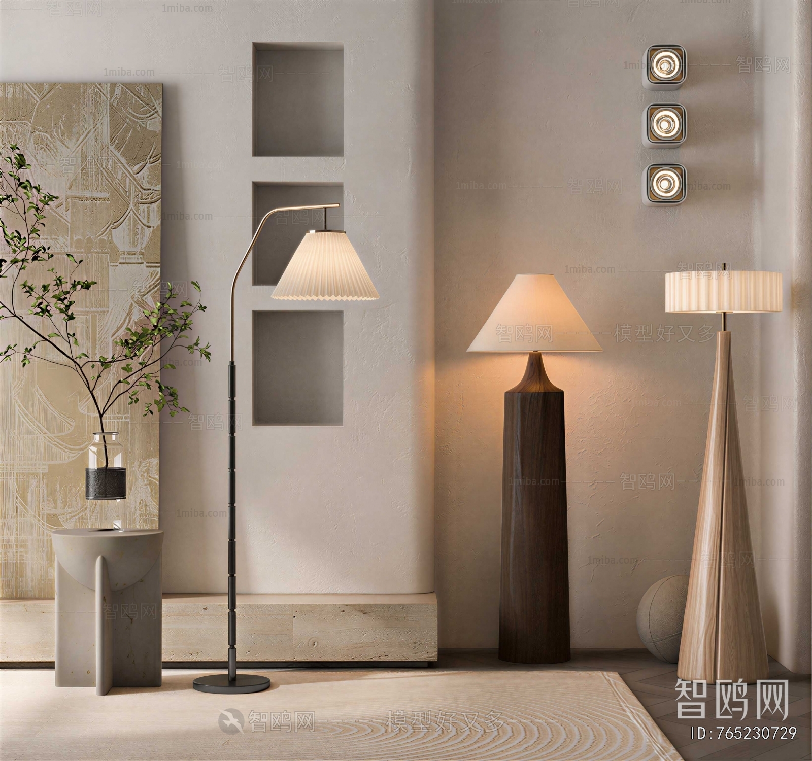 Modern Floor Lamp