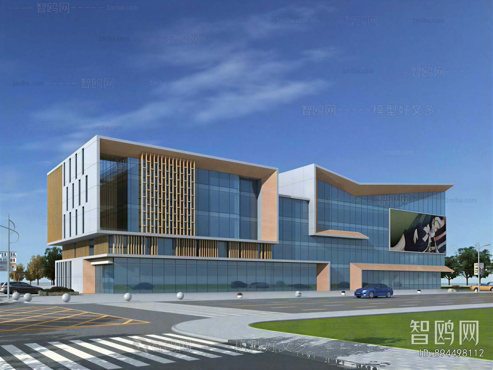 Modern Appearance Of Commercial Building
