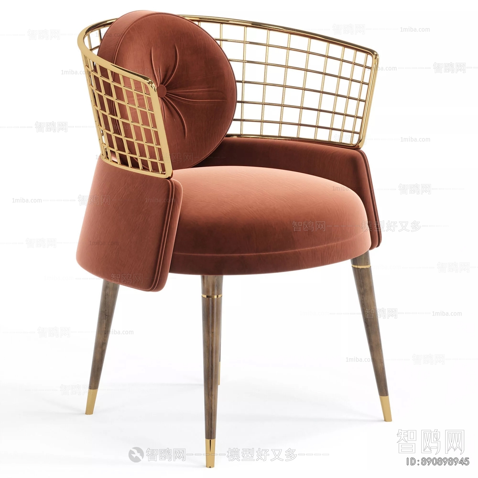 Modern Lounge Chair