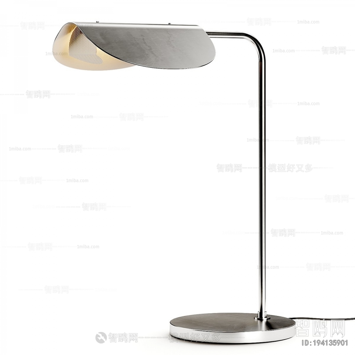 Modern Table Lamp