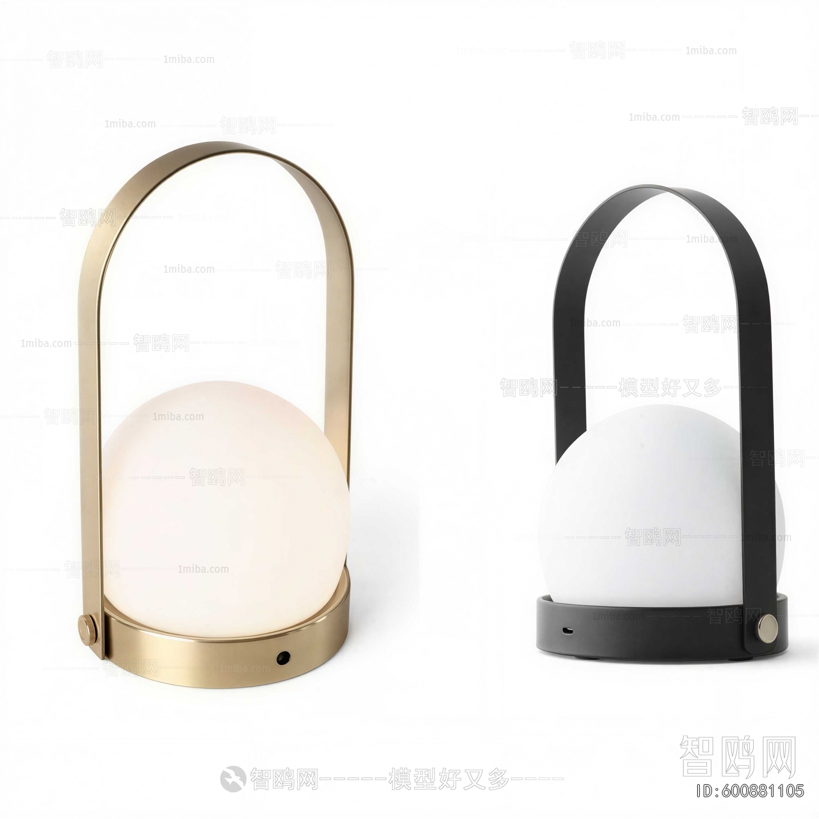 Modern Table Lamp