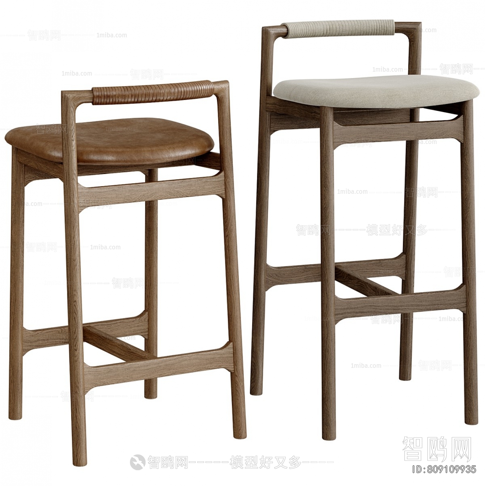 Modern Bar Chair