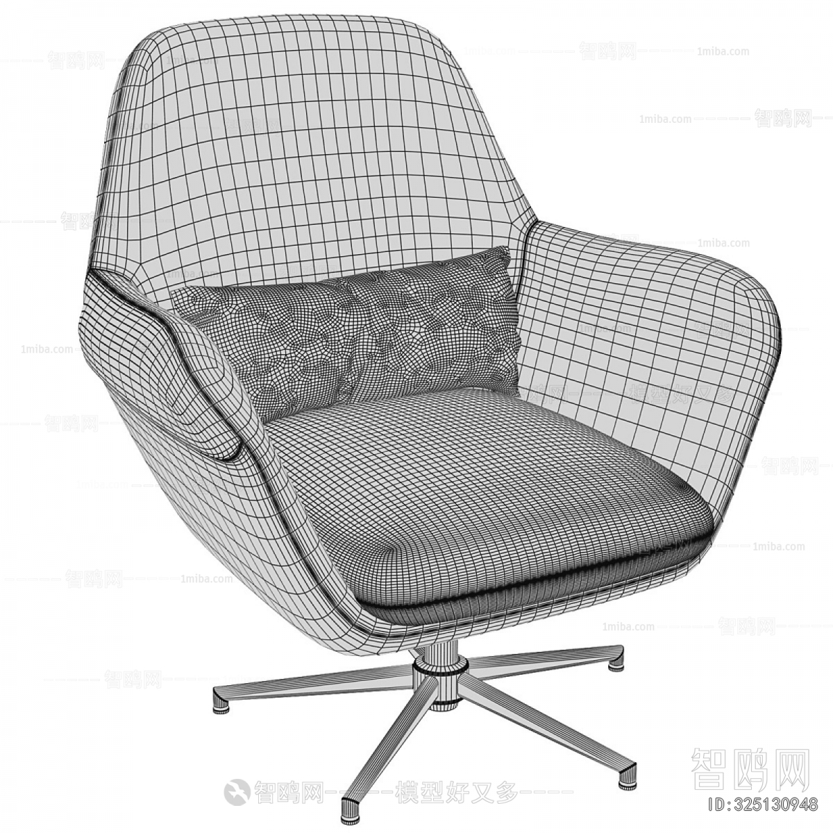 Modern Lounge Chair
