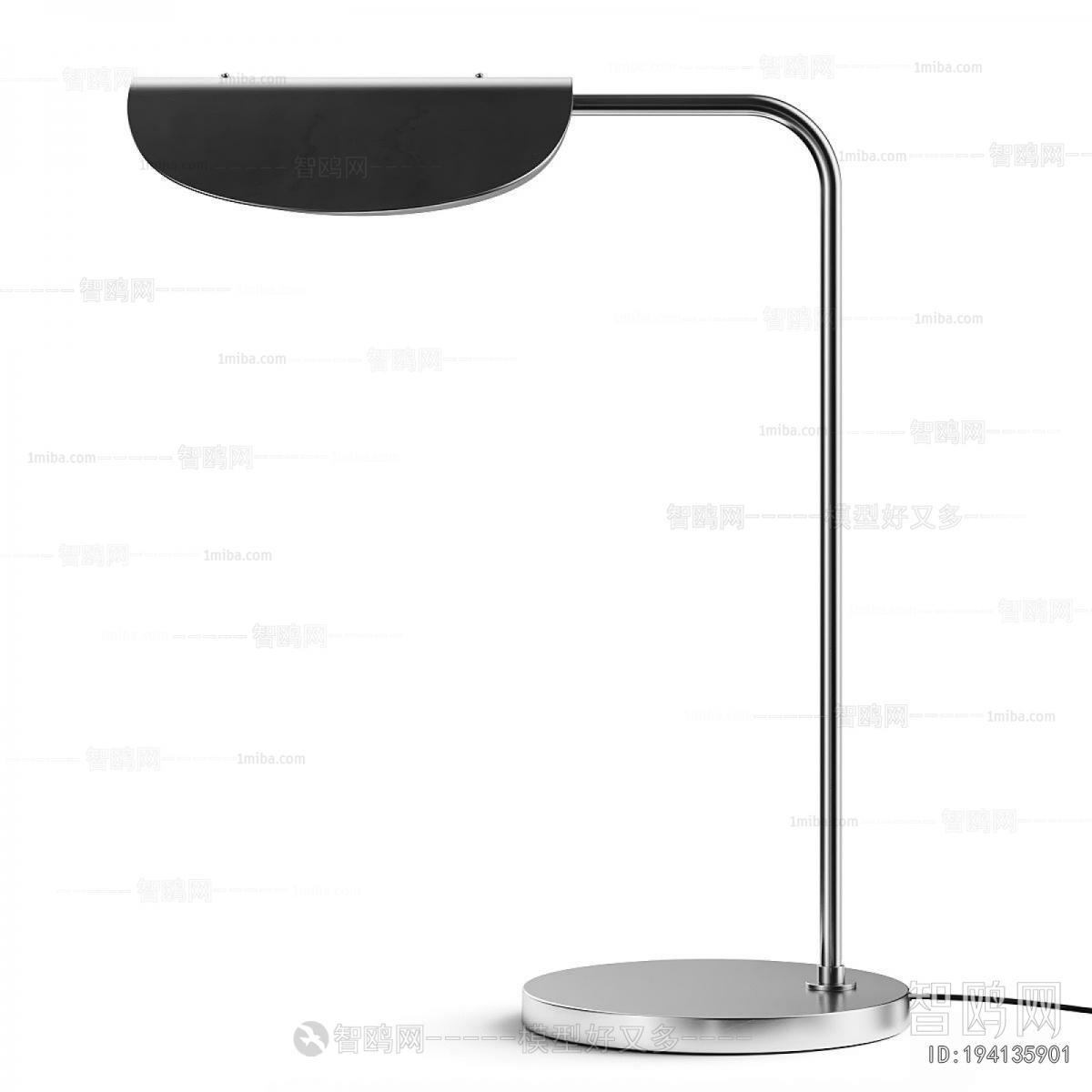 Modern Table Lamp
