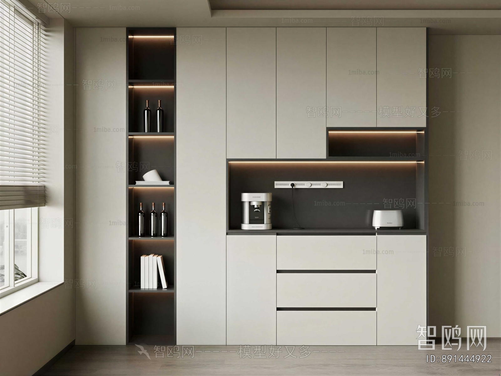 Modern Sideboard
