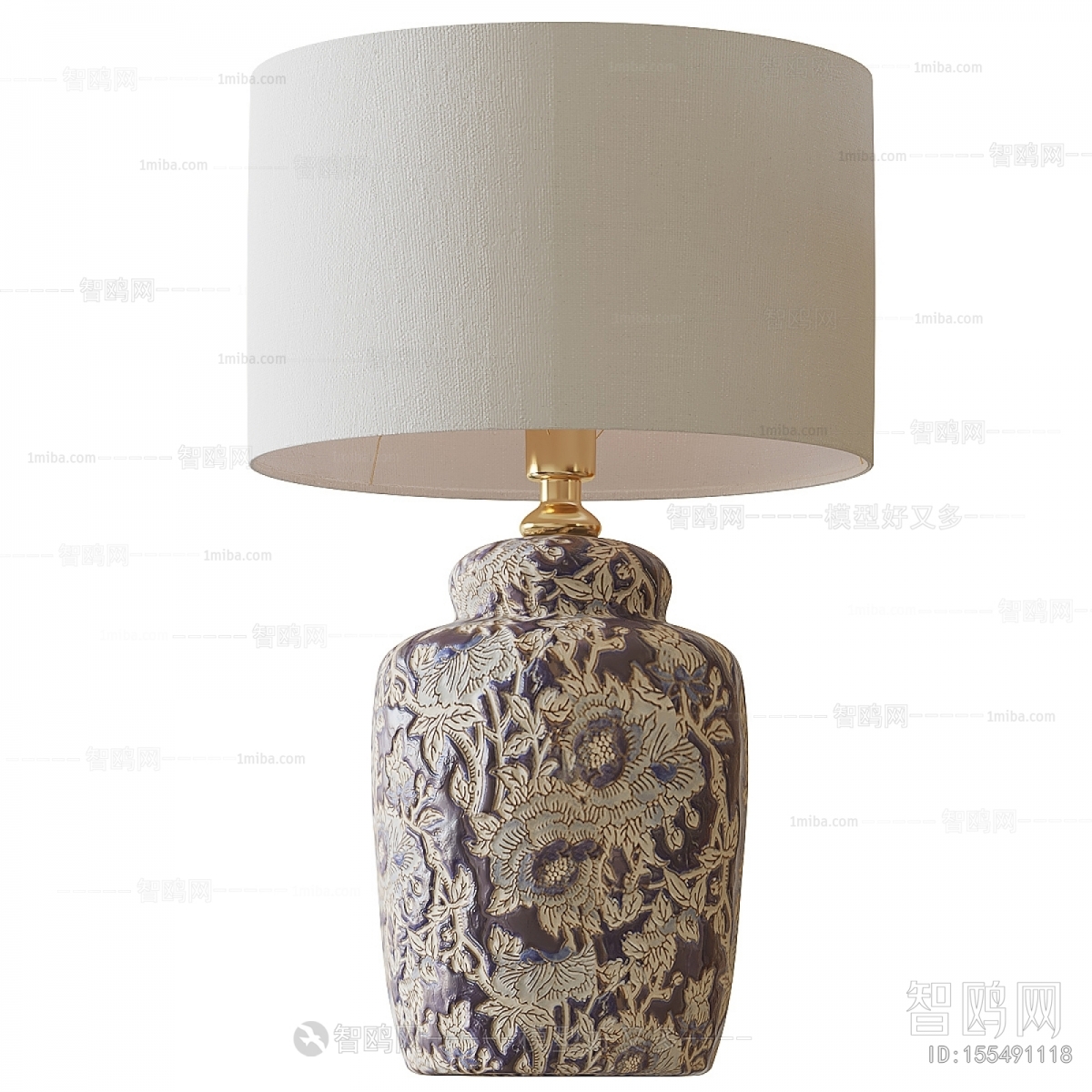 Modern Table Lamp